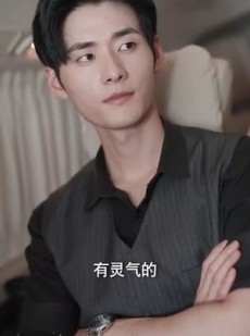 短剧《二爷神算小萌妻》74集短剧1080P高清在线播放