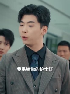 短剧《老婆，这江山我送你》62集短剧高清完整版免费观看