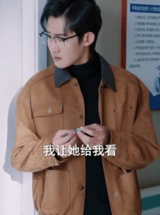 短剧《螂妻除害》71集短剧完整版免费畅享观看