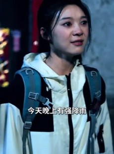 短剧《领错结婚证嫁对郎》100集短剧高清流畅在线免费看