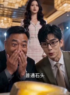短剧《替婚哑妻：坠入情深时》71集短剧全集免费在线追
