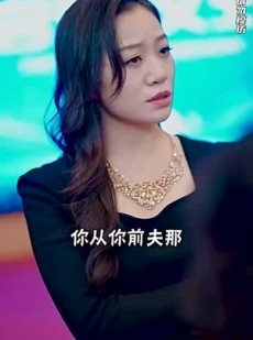 短剧《独霸天下》100集短剧全集极速播放流畅体验