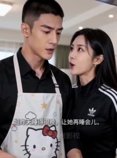短剧《江湖烬》29集短剧在线解锁全集观看
