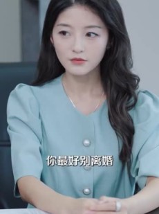 短剧《吹梦到西洲》74集短剧蓝光画质无广告观看