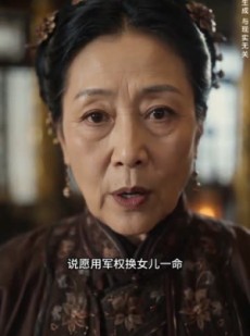 短剧《本宫只想搞钱，皇上非要宠我》81集短剧高清无广告在线观看