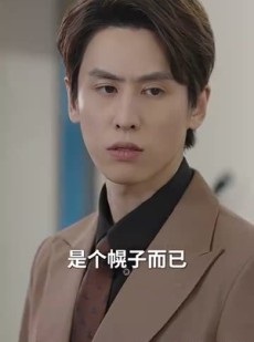 短剧《新版 离婚后她惊艳了世界》99集短剧网页版全集观看