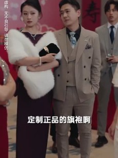 短剧《静候春归来》31集短剧全集无广告在线观看