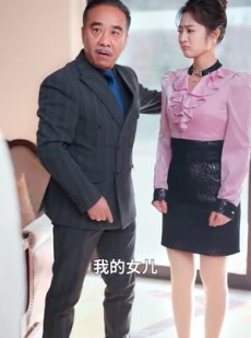 短剧《掌门大师姐一心飞升》70集短剧蓝光画质全集无广告观看