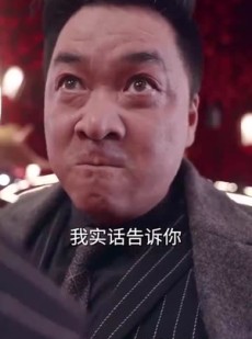 短剧《都市惊龙》60集短剧全集打包下载随时看