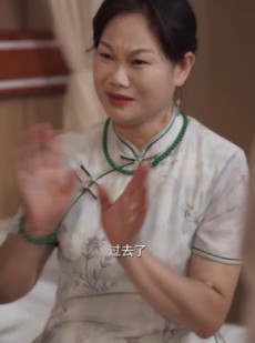 短剧《大小姐归来之唯一继承人》37集短剧高清无删减版免费观看