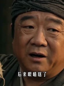 短剧《不魔改西游第3季》16集短剧在线解锁全集欢乐追剧