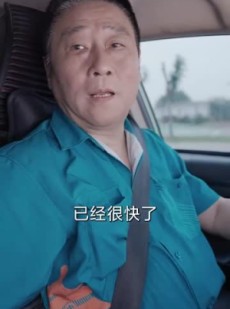 短剧《重启人生之我要回到你身边》70集短剧全集1080P高清在线观看