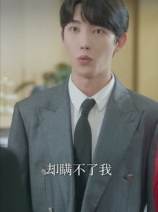 短剧《换命》61集短剧超清画质在线畅快观看