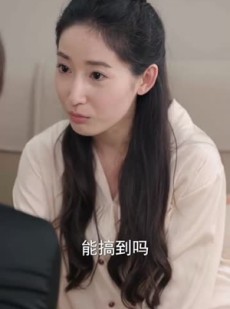 短剧《穿书后我被反派boss掐腰宠》全集短剧高清全集极速观看