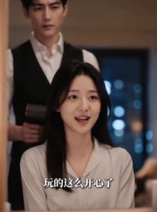 短剧《顾总今天又在装机器人男友》77集短剧在线免费看全集大放送