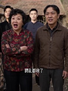 短剧《替嫁孤女被捧上天》36集短剧全剧免费在线赏