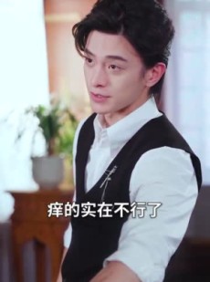 短剧《别惹小福星她是全家心头宠》70集短剧在线解锁全集观看