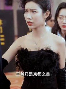 短剧《九个我》71集短剧全集资源一键解锁观看