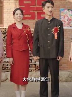 短剧《重生70开局就找漂亮的她》83集短剧在线免费看完整版