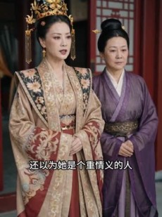 短剧《真千金靠茶艺逆风翻盘》70集短剧在线观看全集不卡