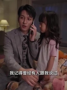 短剧《天降双宝：爹地甜宠神医妈咪》100集短剧全集资源一键解锁观看