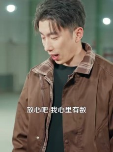 短剧《天眼鉴宝：从东莞保安开始逆袭》97集短剧高清完整版免费看