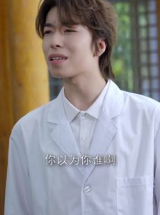 短剧《妙手圣衣》30集短剧全集高清极速播放