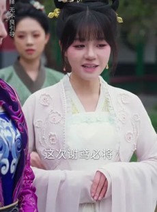 短剧《锦绣美人谋》67集短剧全集无广告在线看