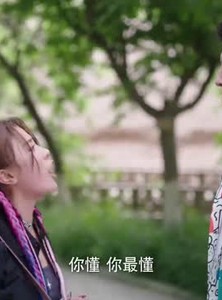 短剧《独库夜未眠》20集短剧完整版免费在线看