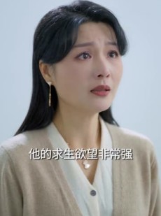 短剧《闪婚小青梅被全家团宠》87集短剧无广告免费看完整剧情