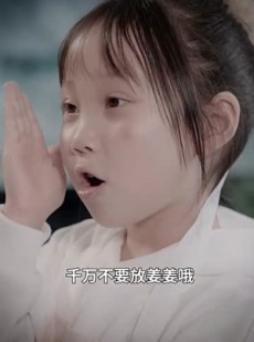 短剧《萌宝神助攻：妈咪，你要老公不要》98集短剧蓝光画质追剧必备