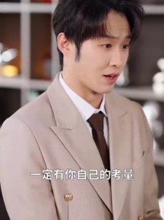 短剧《偏心十二年，我走后我妈破防了》42集短剧超清画质在线一键观看