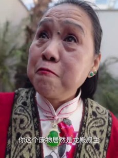 短剧《捂紧我的小马甲》80集短剧高清流畅在线免费看