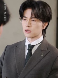 短剧《怎敌她明媚动人》50集短剧全剧免费高清播放