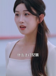 短剧《都市神丐传奇》78集短剧在线观看全集不卡顿