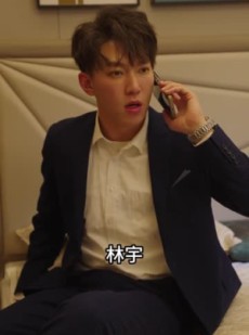 短剧《机场爱情故事（暧昧公寓）》100集短剧全集无广告流畅播放