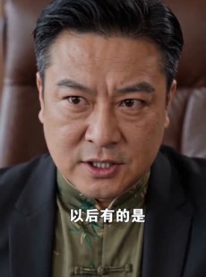 短剧《雨林向阳生》80集短剧在线解锁全集免费观赏