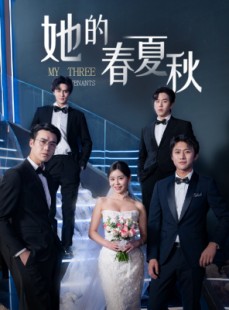短剧《怀孕后前夫组团来敲门》80集短剧蓝光画质无广告观看