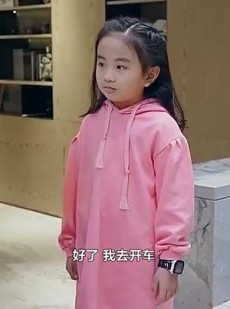 短剧《回国后我与总裁纠缠不清》76集短剧全集高清极速播放