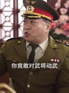 短剧《霸帝》93集短剧全集在线观看无删减