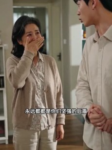 短剧《保姆变女王》47集短剧超清画质畅快观看