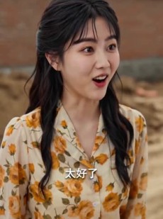 短剧《从前说：八零辣妻要翻身》93集短剧超清画质在线追剧
