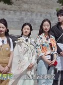 短剧《出发吧短剧！山西篇》6集短剧蓝光画质独家呈现
