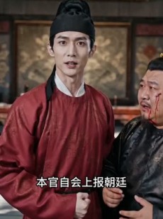 短剧《粮满仓天下归》86集短剧全集在线观看不卡顿