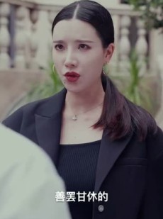 短剧《超能重生赘婿》70集短剧蓝光画质无广告观看