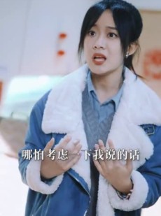 短剧《循环：消失的她》58集短剧完整版在线畅享