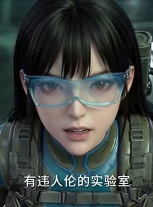短剧《转生小鲤鱼？不，请叫我鲲鹏！（61集）》61集短剧全集资源免费观赏