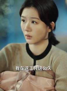 短剧《最美的时候遇见你》55集短剧手机在线随时看