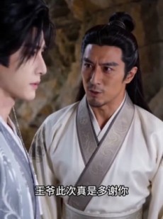 短剧《穿书写话本惊艳王爷》60集短剧高清完整版免费观看
