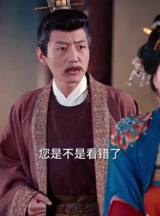 短剧《千金归来，爹是王爷娘是公主》80集短剧高清版在线免费观